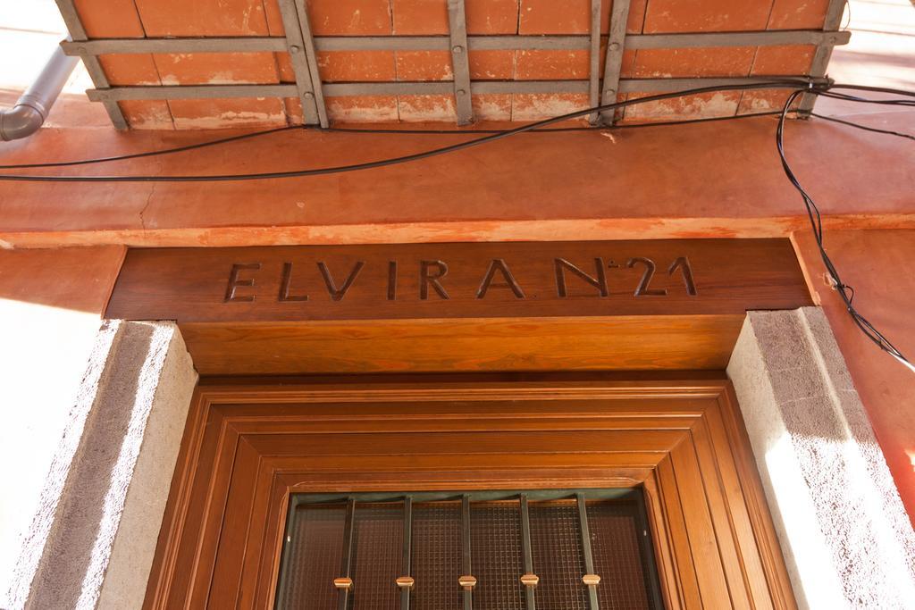 Apartamentos Elvira 21 Гранада Номер фото